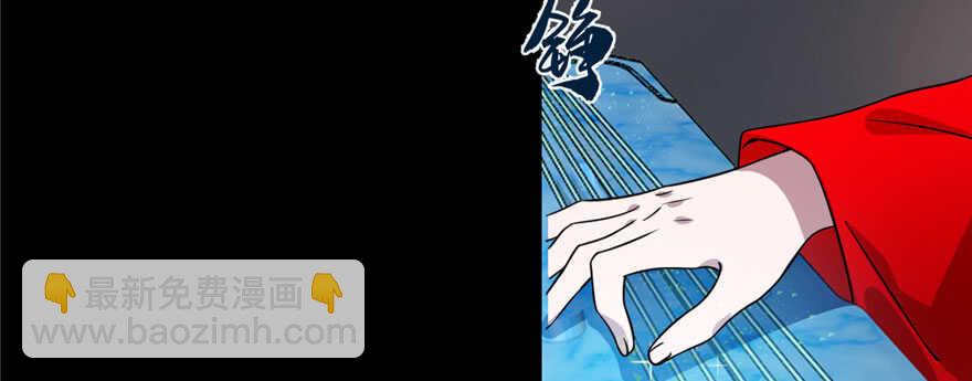 毒步天下：特工神醫小獸妃 - 第91話(1/4) - 2