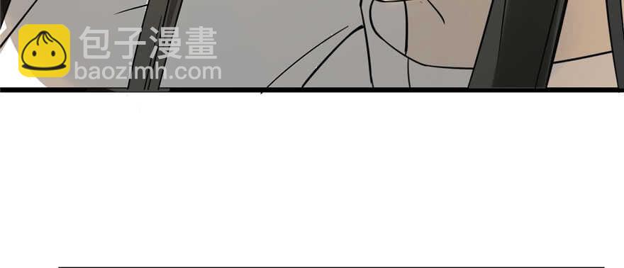 毒步天下：特工神醫小獸妃 - 第91話(3/4) - 4