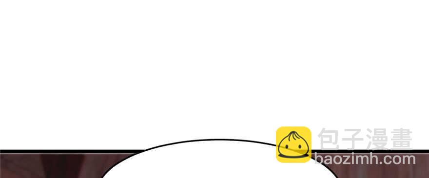 毒步天下：特工神醫小獸妃 - 第91話(3/4) - 8