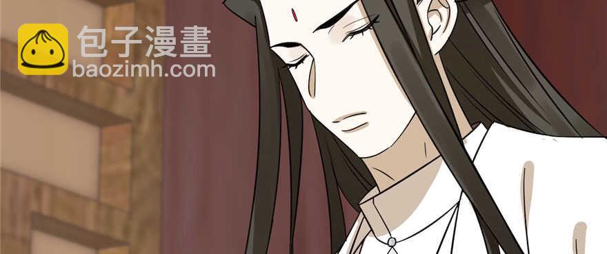 毒步天下：特工神醫小獸妃 - 第91話(3/4) - 2