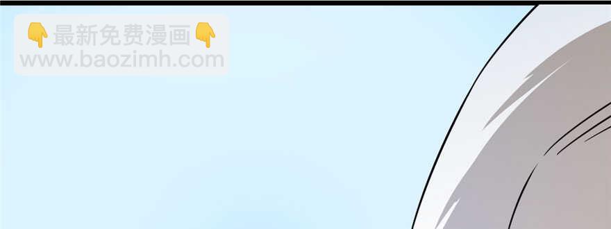 毒步天下：特工神醫小獸妃 - 第91話(3/4) - 1