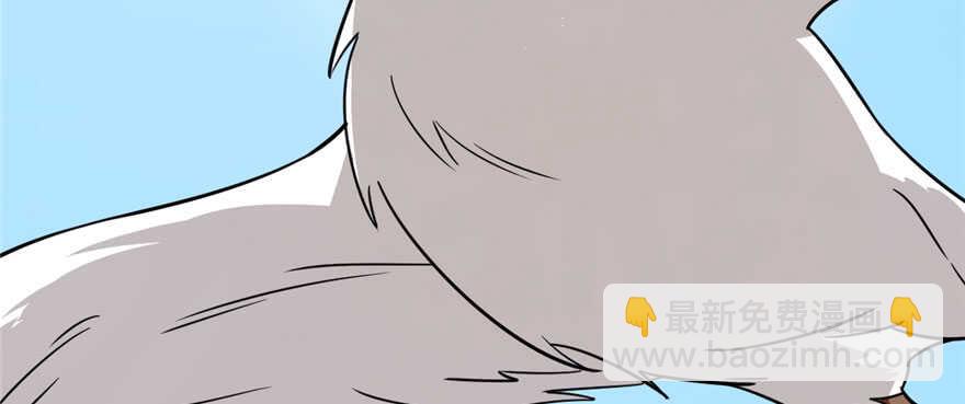 毒步天下：特工神醫小獸妃 - 第91話(3/4) - 4