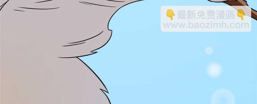 毒步天下：特工神醫小獸妃 - 第91話(3/4) - 5