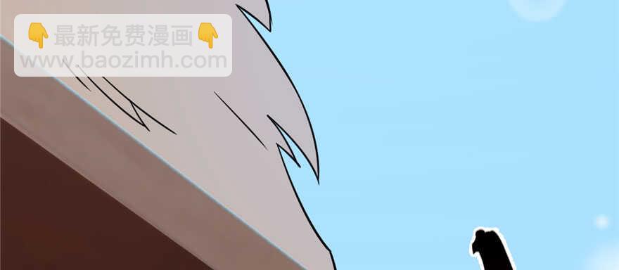 毒步天下：特工神醫小獸妃 - 第91話(3/4) - 6