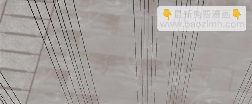 毒步天下：特工神醫小獸妃 - 第91話(3/4) - 6