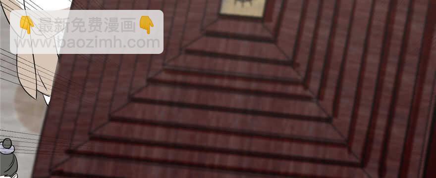 毒步天下：特工神醫小獸妃 - 第91話(3/4) - 8