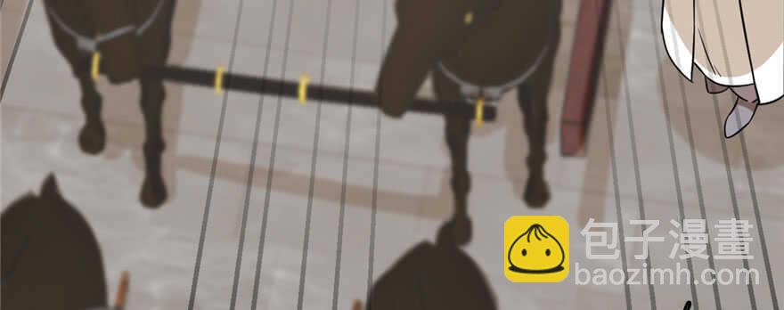 毒步天下：特工神醫小獸妃 - 第91話(3/4) - 5