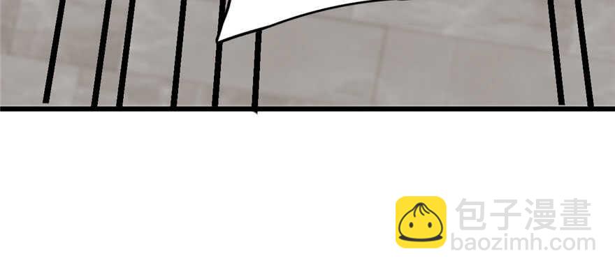 毒步天下：特工神醫小獸妃 - 第91話(4/4) - 2