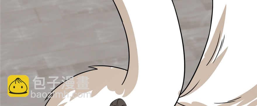 毒步天下：特工神醫小獸妃 - 第91話(4/4) - 1