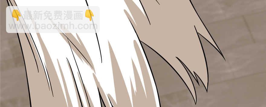 毒步天下：特工神醫小獸妃 - 第91話(4/4) - 1