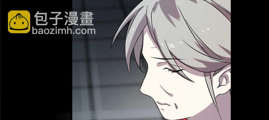 毒步天下：特工神醫小獸妃 - 第91話(1/4) - 2