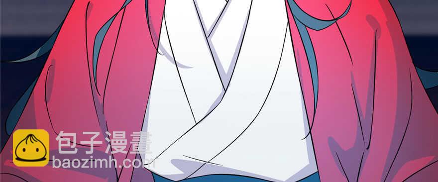 毒步天下：特工神醫小獸妃 - 第91話(1/4) - 4