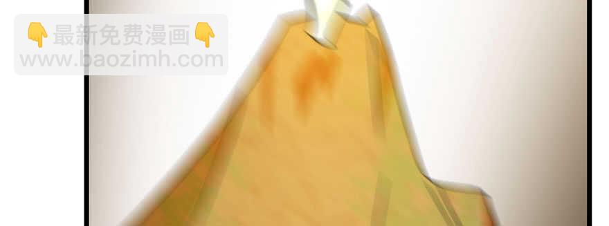 毒步天下：特工神醫小獸妃 - 第91話(1/4) - 1