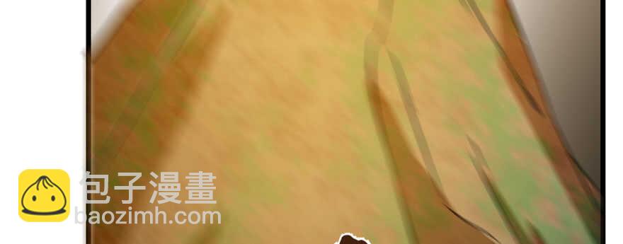 毒步天下：特工神醫小獸妃 - 第91話(1/4) - 2