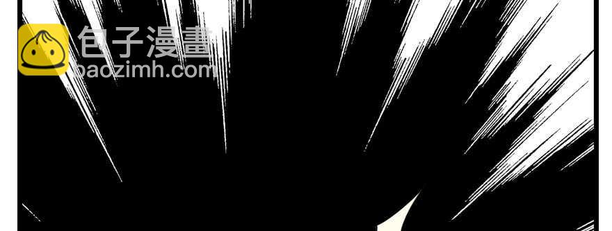 毒步天下：特工神醫小獸妃 - 第91話(1/4) - 5