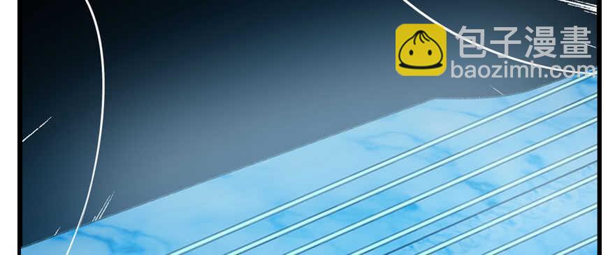 毒步天下：特工神醫小獸妃 - 第91話(1/4) - 7