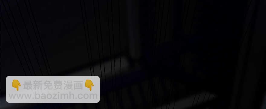 毒步天下：特工神醫小獸妃 - 第91話(1/4) - 3