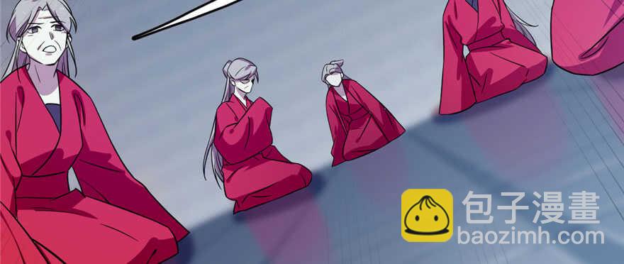 毒步天下：特工神醫小獸妃 - 第91話(1/4) - 7