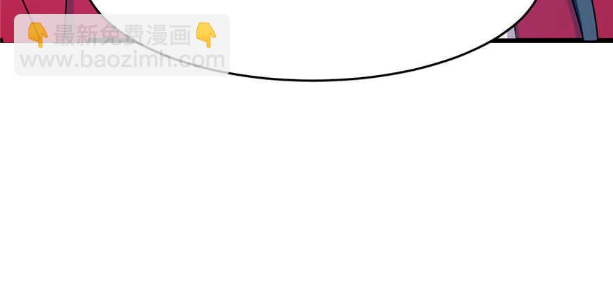 毒步天下：特工神醫小獸妃 - 第91話(2/4) - 2