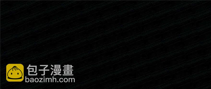 毒步天下：特工神醫小獸妃 - 第91話(2/4) - 3