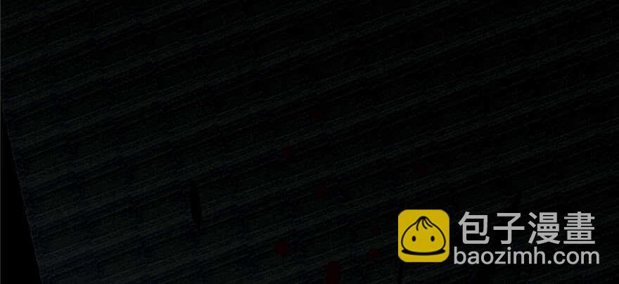 毒步天下：特工神醫小獸妃 - 第91話(2/4) - 4