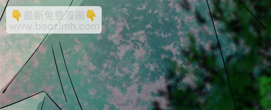 毒步天下：特工神醫小獸妃 - 第91話(1/4) - 6