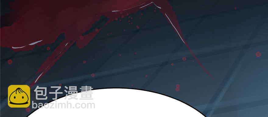 毒步天下：特工神醫小獸妃 - 第91話(2/4) - 8