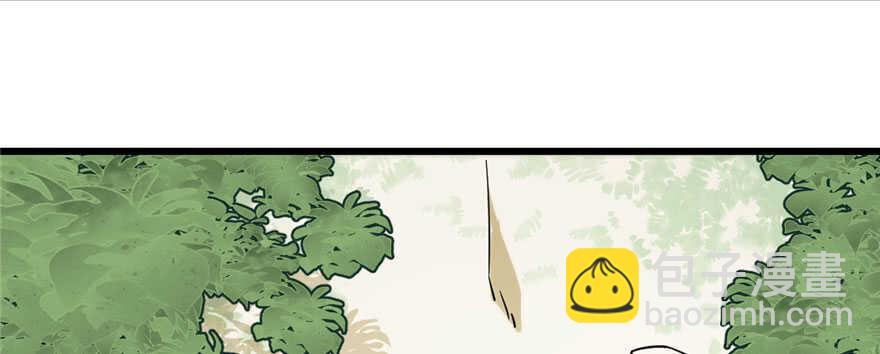 毒步天下：特工神醫小獸妃 - 第91話(2/4) - 5