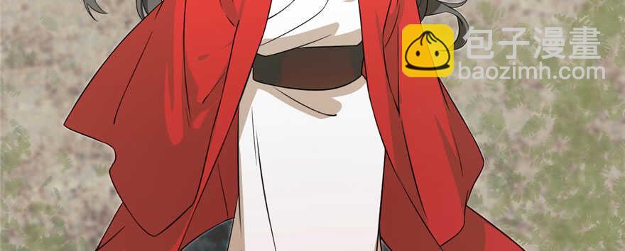 毒步天下：特工神醫小獸妃 - 第91話(2/4) - 2