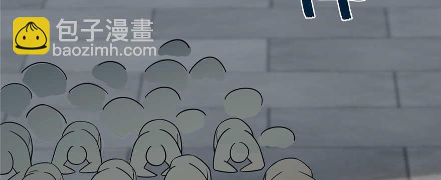 毒步天下：特工神醫小獸妃 - 第91話(2/4) - 4