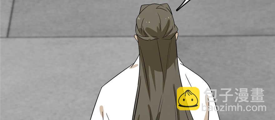 毒步天下：特工神醫小獸妃 - 第91話(2/4) - 8