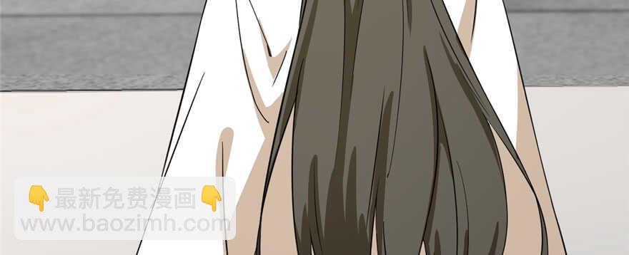 毒步天下：特工神醫小獸妃 - 第91話(2/4) - 1