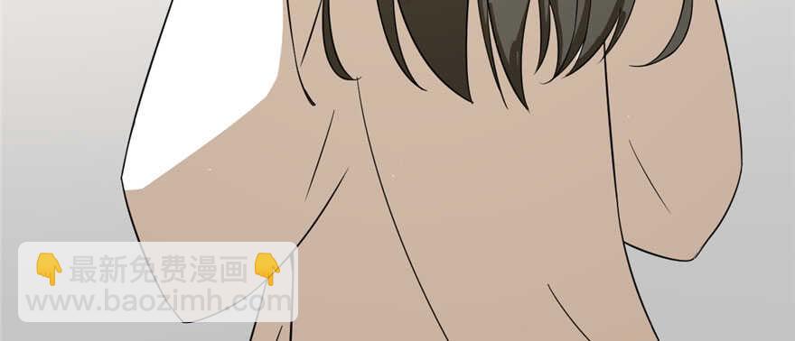 毒步天下：特工神醫小獸妃 - 第91話(2/4) - 2