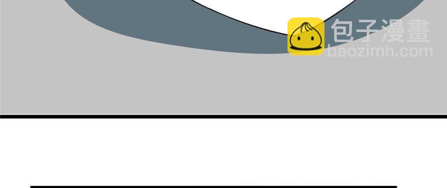 毒步天下：特工神醫小獸妃 - 第91話(2/4) - 4