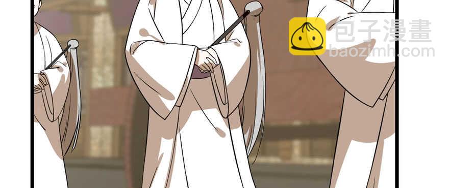 毒步天下：特工神醫小獸妃 - 第91話(2/4) - 7