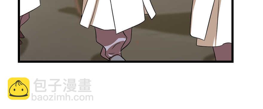 毒步天下：特工神醫小獸妃 - 第91話(2/4) - 8