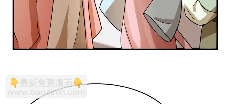 毒步天下：特工神醫小獸妃 - 第93話(3/3) - 3