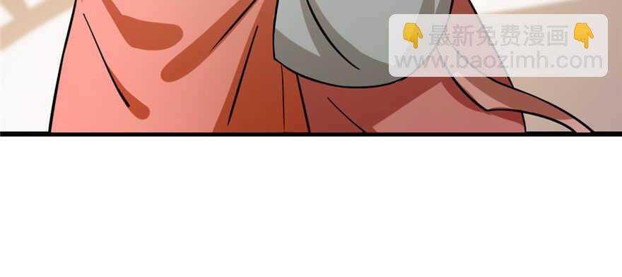 毒步天下：特工神醫小獸妃 - 第93話(3/3) - 4