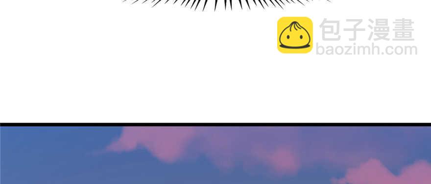 毒步天下：特工神醫小獸妃 - 第93話(2/3) - 6