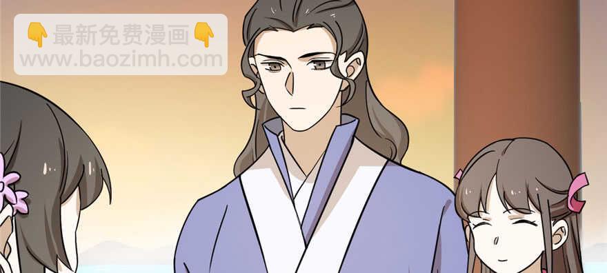 毒步天下：特工神醫小獸妃 - 第93話(2/3) - 8