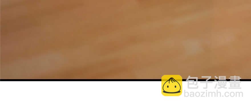 毒步天下：特工神醫小獸妃 - 第95話(3/3) - 3