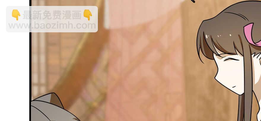 毒步天下：特工神醫小獸妃 - 第95話(1/3) - 7