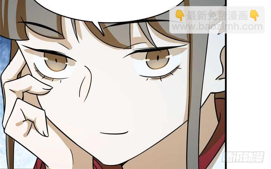 毒步天下：特工神醫小獸妃 - 第95話(1/3) - 2