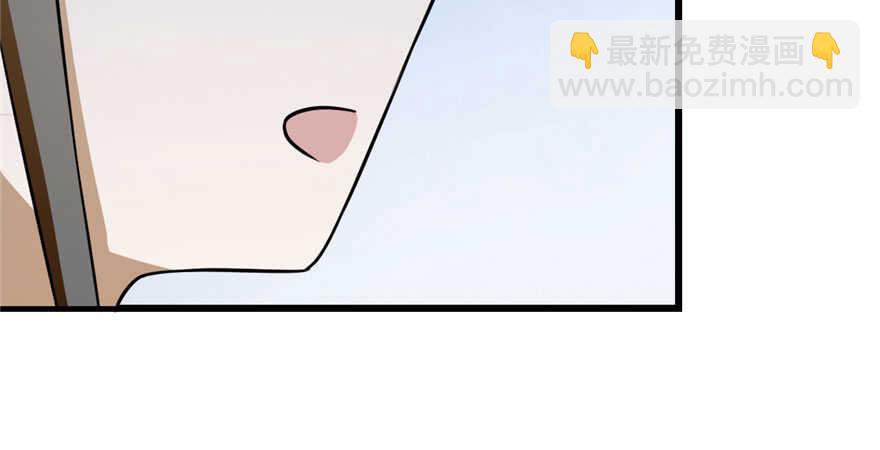 毒步天下：特工神醫小獸妃 - 第95話(1/3) - 4