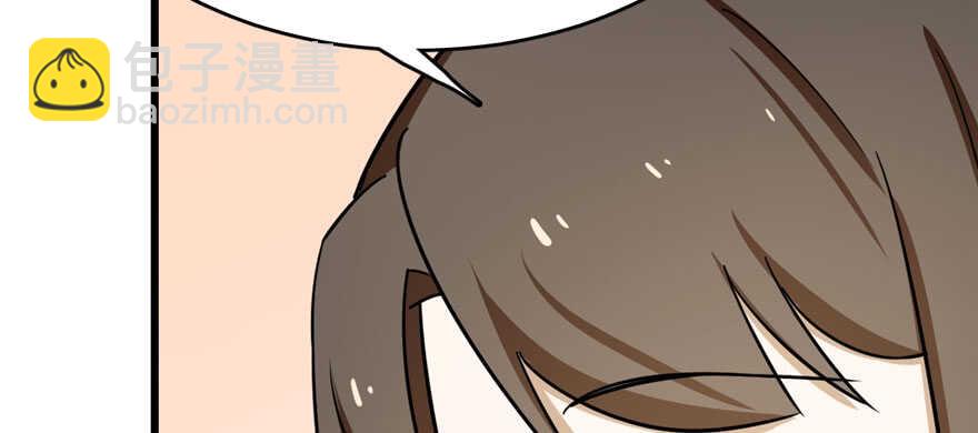 毒步天下：特工神醫小獸妃 - 第95話(1/3) - 6