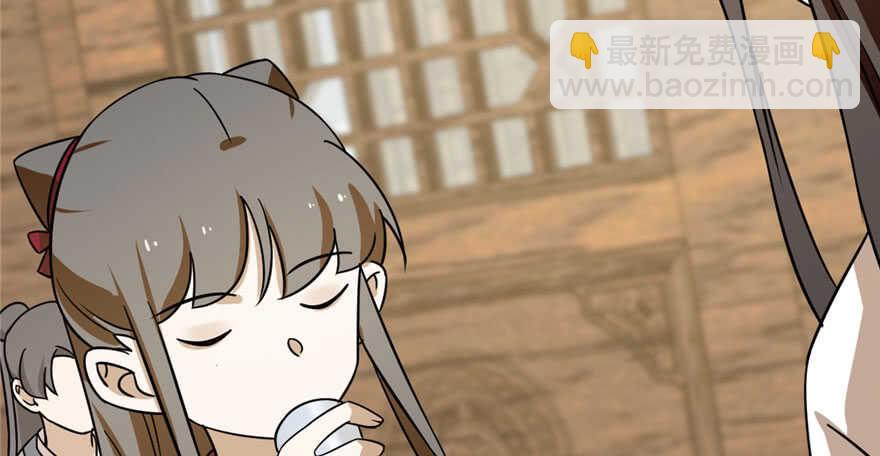 毒步天下：特工神醫小獸妃 - 第95話(1/3) - 3