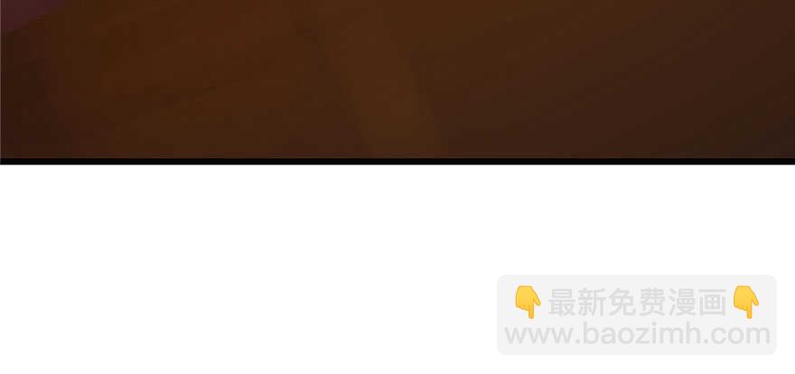 毒步天下：特工神醫小獸妃 - 第95話(1/3) - 6