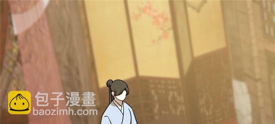 毒步天下：特工神醫小獸妃 - 第95話(1/3) - 1