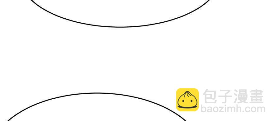 毒步天下：特工神醫小獸妃 - 第95話(2/3) - 3