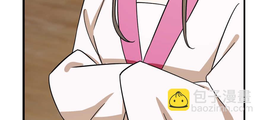 毒步天下：特工神醫小獸妃 - 第95話(2/3) - 6